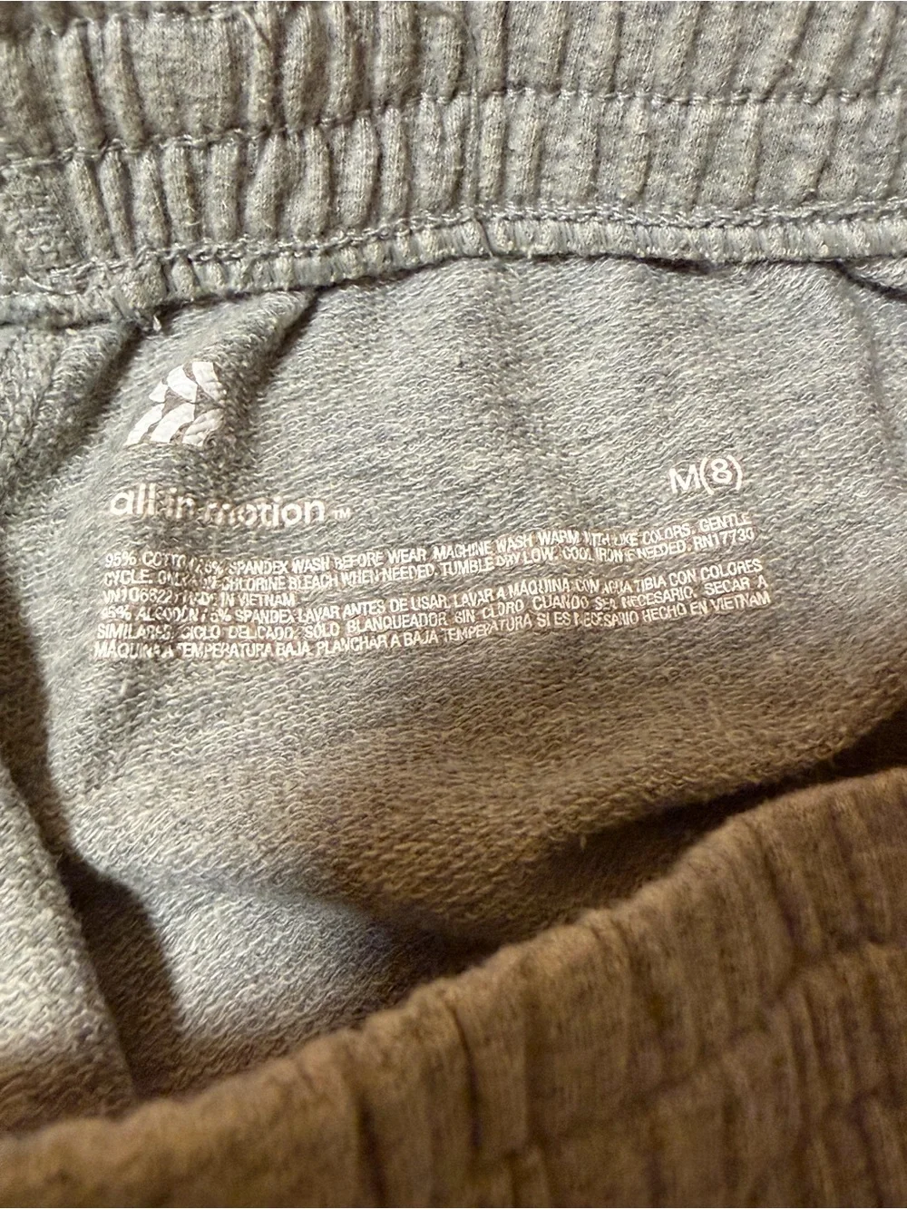 Kids Grey Athletic Shorts